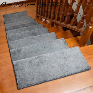 Ki}bg ܂Ȃt 15Zbg n KiNbV t[O}bg z Xebv}bg ~߃}bg KiJ[ybg z}bg lGʗp ȒP h v sN u