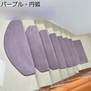 Ki}bg ܂Ȃt 15Zbg n KiNbV t[O}bg z Xebv}bg ~߃}bg KiJ[ybg z}bg lGʗp ȒP h v sN u