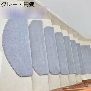 Ki}bg ܂Ȃt 15Zbg n KiNbV t[O}bg z Xebv}bg ~߃}bg KiJ[ybg z}bg lGʗp ȒP h v sN u