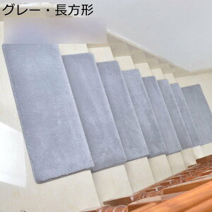 Ki}bg ܂Ȃt 15Zbg n KiNbV t[O}bg z Xebv}bg ~߃}bg KiJ[ybg z}bg lGʗp ȒP h v sN u