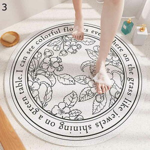 }bg ԕ ~` ~߃}bg C}bg oX}bg փ}bg 􂢃}bg PVC ɂ hz z͋ DƂ IV ؕ c k _  C 