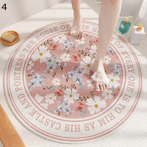 }bg ԕ ~` ~߃}bg C}bg oX}bg փ}bg 􂢃}bg PVC ɂ hz z͋ DƂ IV ؕ c k _  C 