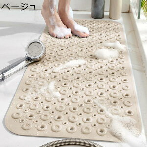 C}bg }bg ӂ}bg I[V[Y zՕt r }bT[W@\ PVCJ[ybg 􂦂郉O h z EHbV Ȃ  Xܗp V oX  O