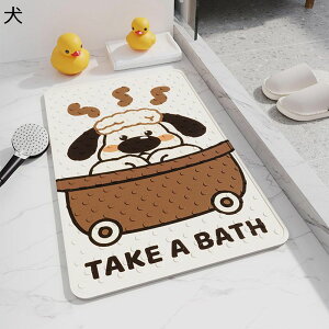 C}bg }bg  }bg I[V[Y PVCJ[ybg zՕt }bg 􂦂郉O ~߉H z ȒP h_j Ԃ gC _CjO V Xܗp