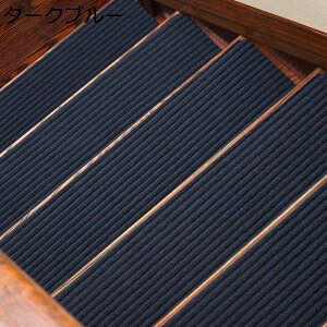 z Ki}bg XgCv ~ 76*20cm*15 KiJ[ybg YȂ Xebv}bg KiNbV ی ]|h~ LYh~ q  ybg g[Ή