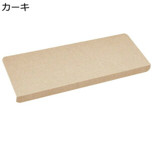 n Ki}bg ~ h LYh~ 3cm܂Ȃ Xebv}bg 15 z 􂦂 KiJ[ybg YȂ ی ]|h~ LYh~ DP//q/ybg