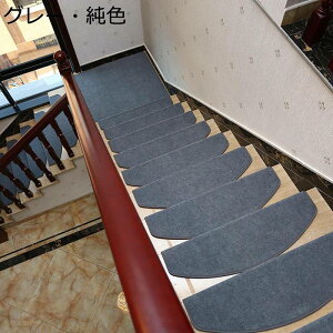 10 Ki}bg ~ h Xebv}bg ی ]|h~ JԂgpł LYh~ KiJ[ybg YȂ q⍂ ybgȂǂ̈S΍ g[Ή