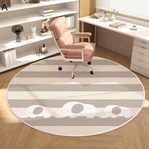 fXN`FA}bg Q[~OJ[ybg ΍ Ȃ h~ ~`  ~ ی}bg fXN ItBX`FA ԗp /ybgh~ z g[Ή Ƌی색O