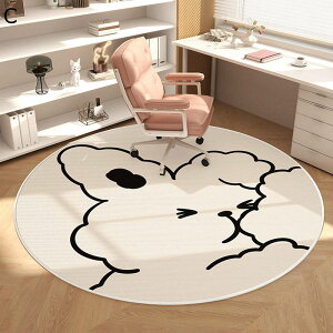 fXN`FA}bg Q[~OJ[ybg ΍ Ȃ h~ ~`  ~ ی}bg fXN ItBX`FA ԗp /ybgh~ z g[Ή Ƌی색O