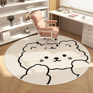 fXN`FA}bg Q[~OJ[ybg ΍ Ȃ h~ ~`  ~ ی}bg fXN ItBX`FA ԗp /ybgh~ z g[Ή Ƌی색O