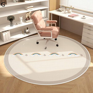 fXN`FA}bg Q[~OJ[ybg ΍ Ȃ h~ ~`  ~ ی}bg fXN ItBX`FA ԗp /ybgh~ z g[Ή Ƌی색O