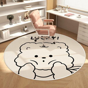 fXN`FA}bg Q[~OJ[ybg ΍ Ȃ h~ ~`  ~ ی}bg fXN ItBX`FA ԗp /ybgh~ z g[Ή Ƌی색O