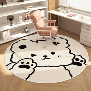 fXN`FA}bg Q[~OJ[ybg ΍ Ȃ h~ ~`  ~ ی}bg fXN ItBX`FA ԗp /ybgh~ z g[Ή Ƌی색O