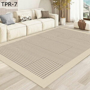 北欧風 リビングラグ 大判 滑り止め カーペット 洗える 吸水 無味無臭 静電気防止 絨毯 床暖房対応 さらさら 良い肌触り ベッドの辺 会議室 脱衣場 新生活 新築祝い 床保護マット 春夏 秋冬