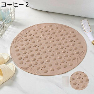 �����}�b�g ���O �~�`�}�b�g �������O ���E���h�}�b�g �}�b�T�[�W�@�\ ����5mm �r������ �z�Օt�� ���n ���փ}�b�g �����p�}�b�g �o�X�p�i �������L ����~�ߕt �Ɩ��p �Q�� �ƒ�p