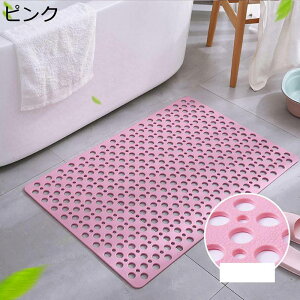 oX}bg O փ}bg 􂢃}bg }bT[W}bg n PVC 7mm zՂ htA}bg z͋ ׂǂߕt 􂦂 N e[N p V 