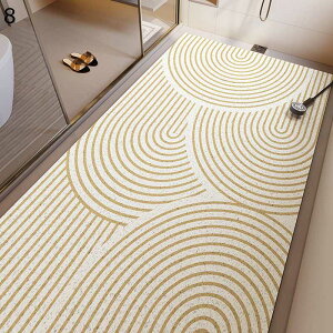 C}bg փ}bg 8mm p}bg DIY t[O}bg pvc ~߃}bg  ȒP DƂ ]|h~ ׂ~ h v k ʑ Eߏ ƒp V