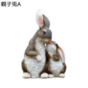 K[fI[ig ̐eq ɒu̒u  킢 K[fjO ObY {   hO  CeA G |pi O av[g 