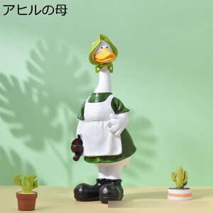 K[fI[ig Ԓd̒u _bN u IuWF CeA K[fjO ObY ϋv  hO 킢 fR[V I[ig Jbv |G  