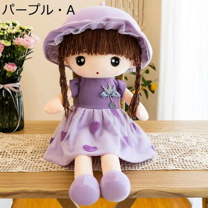 tt l`D ll  _炩ȔG  ̎q j̎q xbhE\t@[ɒu  ~x v~A NX}X  hV̓ 