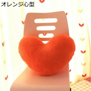 フワフワ抱き枕 心型 星のデザイン 装飾枕 昼休み枕 可愛い 抱かれ枕 背当て 腰当て ぬいぐるみ 家飾り 撮影道具 北欧風 もっちり柔らかな肌触り 心地いい 快眠グッズ 寝室 子供部屋