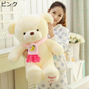 ʂ  XJ[tN} ܂ YQ w  GG LN^[ ll _炩ȔG ₷  j zCgf[ v~A ޏ