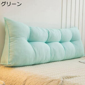 EFbW Op wbh{[hp NbV і \t@NbV er Ǐ fCxbh̎pT|[g wʒuT|[g obNXg 傫TCY  obNXg 