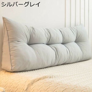 EFbW Op wbh{[hp NbV і \t@NbV er Ǐ fCxbh̎pT|[g wʒuT|[g obNXg 傫TCY  obNXg 