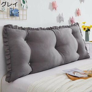 �x�b�h �E�F�b�W�N�b�V���� �l�p�` �傫���� �f�C�x�b�h�̎p���T�|�[�g �w������ʒu�T�|�[�g �x�b�h�T�|�[�g �o�b�N���X�g �w������ �Ǐ��� �I�u�� �\�t�@�[ �������T�|�[�g �_�炩 ���