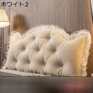 EFbW  wbh{[hp NbV і  \t@NbV er Ǐ fCxbh̎pT|[g wʒuT|[g 傫 wbhXg ᔽ _炩 v