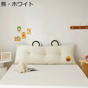 EFbW lp` N}^ F̎fUC wbh{[hp NbV і Ǐp \t@[    Jo[ O\fCxbh̎pT|[g w xbh{[g 