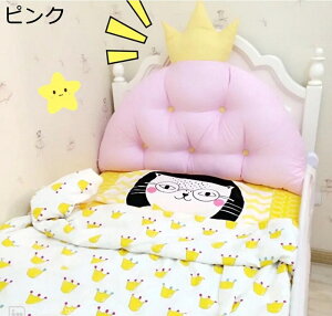 xbh eBA ` xbhT|[g \t@xbh 100% Ǐ er obNXg 傫 w Ǐ  ᔽ _炩 fCxbh̎pT|[g O\ȃJo[t