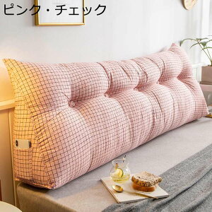 EFbW Op wbh{[hp NbV і \t@NbV ᔽ er Ǐ fCxbh̎pT|[g obNXg 傫 w XgNbV obNXg 