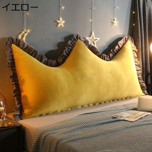 eBA` wbh{[hNbV  \t@xbh Ǐ er fCxbh̎pT|[g wʒuT|[g obNXg 傫 XgNbV ᔽ fCxbh̎pT