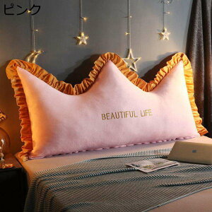 eBA` wbh{[hNbV  \t@xbh Ǐ er fCxbh̎pT|[g wʒuT|[g obNXg 傫 XgNbV ᔽ fCxbh̎pT