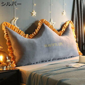 eBA` wbh{[hNbV  \t@xbh Ǐ er fCxbh̎pT|[g wʒuT|[g obNXg 傫 XgNbV ᔽ fCxbh̎pT