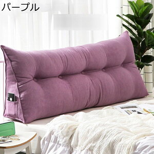 Op` wbh{[hNbV EFbW \t@NbV n er  |Pbgt Ǐ fCxbh̎pT|[g w obNXg 傫 obNXg Jo[ 