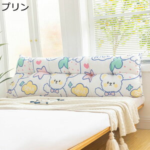 Op` wbh{[hNbV EFbW \t@xbh  O\ȃJo[t  t[c   Ǐ er fCxbh̎pT|[g w 傫 \t@[s