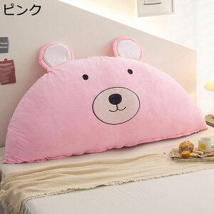 wbh{[hNbV L  \t@NbV ӂ er Ǐ fCxbh̎pT|[g  obNXg 傫 wăNbV Q _炩 ᔽ obNXg J