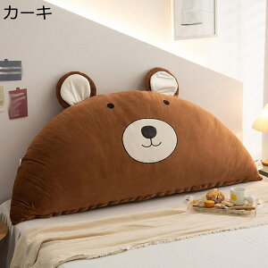 wbh{[hNbV L  \t@NbV ӂ er Ǐ fCxbh̎pT|[g  obNXg 傫 wăNbV Q _炩 ᔽ obNXg J