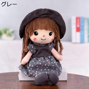 l`ʂ YQ  ̎q j̎q q ܂ xbhE\t@[ɒu  ll   ObY CeA v~A aMtg 