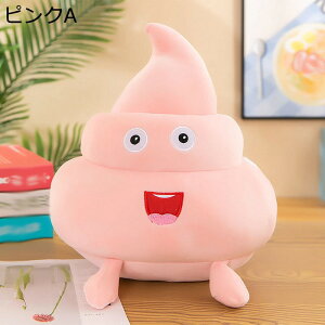  ܂ ʂ ˂ނ˂ LN^[ G  wăNbV ObY  u 蕨 NX}X a ޏ NbV 