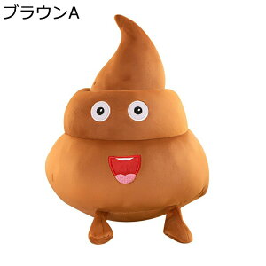  ܂ ʂ ˂ނ˂ LN^[ G  wăNbV ObY  u 蕨 NX}X a ޏ NbV 