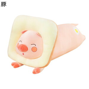p ӂӂ܂  Ԃʂ ˂ނ˂  O w  xbhE\t@[ɒu  XgX CeA v~A hV̓  