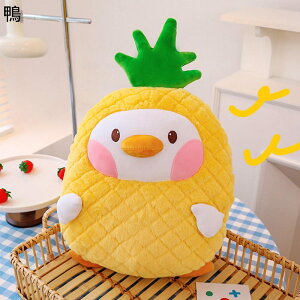 ʂ C܂ Q܂ 50CM w  NbV    QY ӂӂ ₷Q ll LN^[ v~A w 