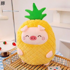 ʂ C܂ Q܂ 50CM w  NbV    QY ӂӂ ₷Q ll LN^[ v~A w 