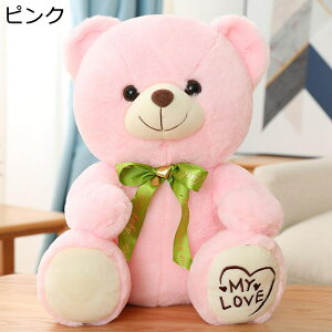 G N}D YQ L[g ӂӂŖ  ʂ ₷Q LN^[ ObY  u X Ns 蕨 w NX}X