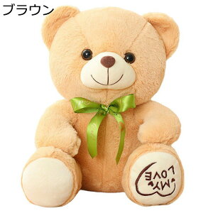 G N}D YQ L[g ӂӂŖ  ʂ ₷Q LN^[ ObY  u X Ns 蕨 w NX}X