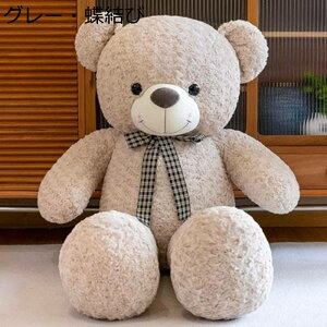 N} ʂ  YQ w  G ӂӂ܂ LN^[ ll _炩ȔG ₷Q NX}X zCgf[ v~A ޏ