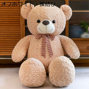 N} ʂ  YQ w  G ӂӂ܂ LN^[ ll _炩ȔG ₷Q NX}X zCgf[ v~A ޏ